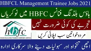 HBFCL Management Trainee Officers MTO Program 2021