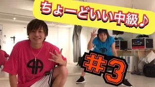 #3 エアロビクスコリオグラフィー 脇田賢次郎
