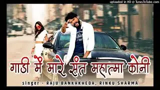 10 जनवरी 2026