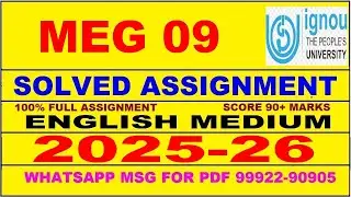 MEG 09 solved assignment 2025-26 in English || meg 09 solved assignment 2026 || meg9 2025-26