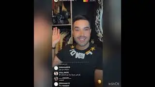 #ليو يحكي قصة ميادة كرزون لما واحد طنط لطخها على راسها بقنينة الفودكا في مرقص الديسكوتك