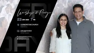 Pastor Rajesh Mathew | 23 Jan 2026 | English | Joshua Generation Ministries