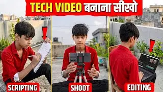 How to Make Tech Videos | Tech Video Kaise Banaen | Full Tutorial 2026 | Tech Kundan 