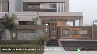 GOOD LOCATION HOUSE FOR SALE IN DHA LAHORE