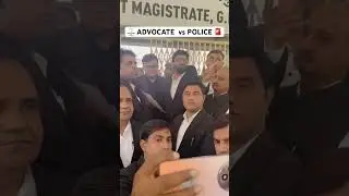 ADVOCATE vs POLICE #allahabadhighcourt #allahabadhighcourt #police #advocate