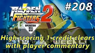 STG Weekly #208: Raiden Fighters 2