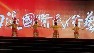 NYIFF 2018 Taiwan 