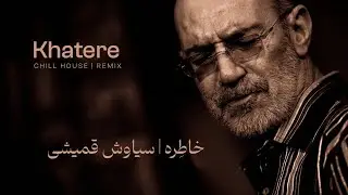  Siavash Ghomayshi - Khatereh (SamSAMI Remix)