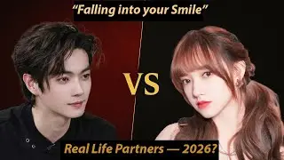 Xu Kai & Cheng Xiao 💖 Real Life Partners in 2026