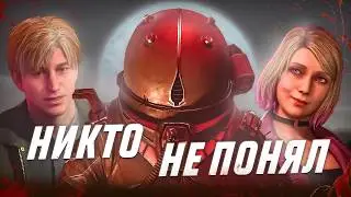 Cronos: The New Dawn - A Game About Love or Silent Hill 2