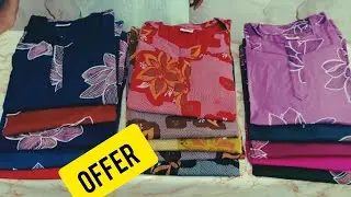 നല്ല ഭംഗിയുള്ള pure cotton nighty collection. 56&60  size. Wholesale &retail.