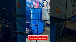 Gas Fired IBR Steam Boilers | Industrial Steam Boilers | Gas Fired Boilers | Ascent Machineries
