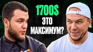 Денвер: Вот какие РЕАЛЬНО бывают ПЕРВЫЕ МЕСЯЦЫ В США