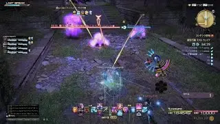 ファイナルファンタジーXIV_20260114010714