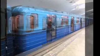 в память о вагонах  Ем-508 и Ем-509