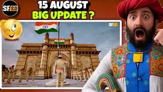 Scarfall 2.0 15 August 🇮🇳 Big Update Coming Soon 🔜 || Beta Trailar Scarfall 2.0 || Scarfall 2.0 || 
