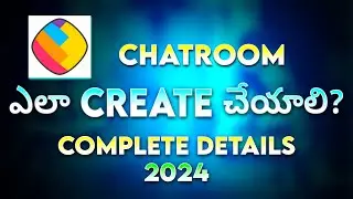 How to Create Chatroom in Sharechat App 2024 | Sharechat Chatroom | Sharechat Updates 2024