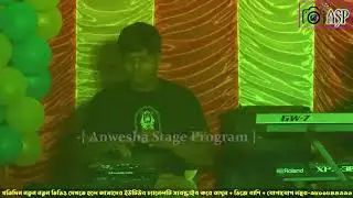 fansan songs Hindi ! 9800844996 ! All Song ! All In One ! Stage Show ! dj bapi ! #djbapi 1