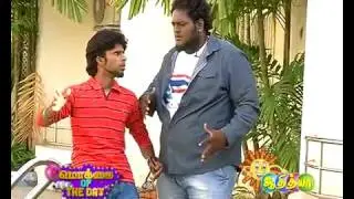 Mokkai Of The Day   Dt 03 02 16   Adithya TV   Wapsow Com