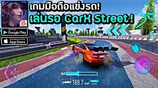 Ace Racer : 60 FPS🔥 Max Graphics Gameplay 2022【Android / iOS】