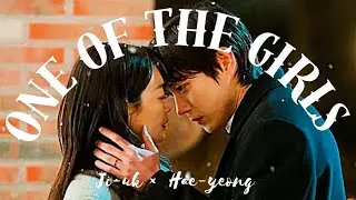 No Gain No Love FMV || One Of The Girls