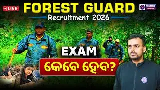 Forest guard exam 2026 | Excise constable recruitment | Pyramid classes | Odisha police
