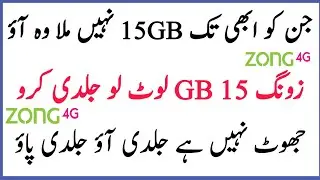 Zong Free internet New Secret Code 2020
