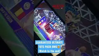 GUARANTEED ULTIMATE TOTS PACK🤯🤯🤯