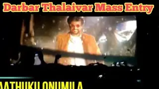 Darbar audience response in theatre