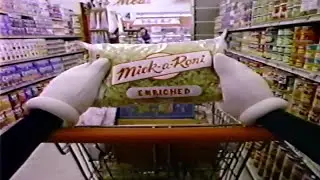 1980s - The Disney Channel - Mickey Mouse TV Dinner Bumper