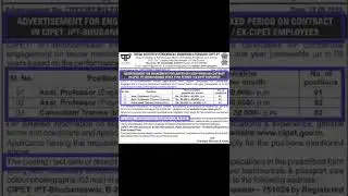 CIPET_Bhubaneswar_Contractual Recruitment_2022 || CIPET recruitment_2022 || CIPET Bhubaneswar