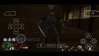 Tenchu San Portable - Execute Hamada And Return To Lord Gohda 