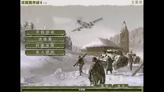 我要做710期懷舊單機遊戲推薦 藏經閣第53期