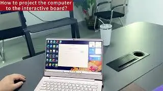 How to project the computer to the interactive bo