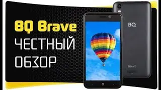 ⚠️ BQ 5008L Brave - Обзор Смартфона с Небольшим Экраном