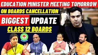 Class 12 Boards Cancellation Biggest News🔥 Education Minister Update #shorts