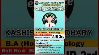 Jamia Result out 2025 | jamia entrance #jmi2025 #ytshorts #shorts