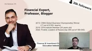 Как готовиться к экзаменам CFA в новых условиях? Изменения в программе в 2023 году.