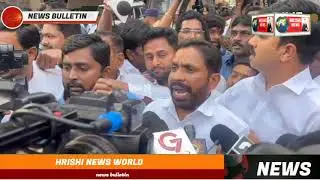 HNW Prime time bulletin 21--01-2026