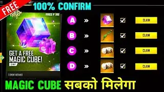 OB38 UPDATE FREE FIRE 🔥