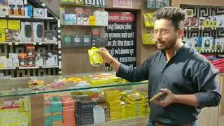 Bumper dashera sale assured gift @prem mobile nekband start at 199 must watch