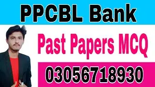 ppcbl test preparation 2023:; punjab provincial cooperative bank intial test preparation 2023