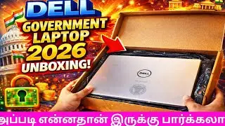 Dell tn government 2026 free laptop unboxing and review 