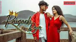 Raigarh Raja//रायगढ़ राजा/CG Superhit Song//The ADM productions//Anand manikpuri//Short video