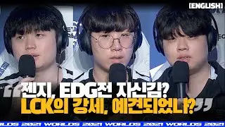 Gen.G press conference vs C9: Bdd's form? Clid's smites? LCK dominance at 2021 Worlds?