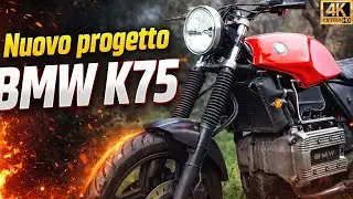 BMW K75 CUSTOM CAFE RACER (NEW PROJECT)
