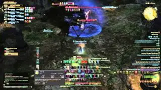 Final Fantasy XIV Heavensward Neverreap