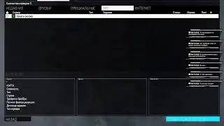 NEW WORLD LIFE ARMA 3
