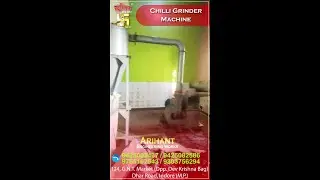 MINI PULVERIZER GRINDER MACHINE | CHILLI GRINDER | SPICE PLANT | BLOWER TYPE PULVERIZER | RED PEPPER