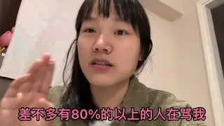 香港拍视频说粤语不标准被人骂北姑，我觉得粤语不标准人善良就好